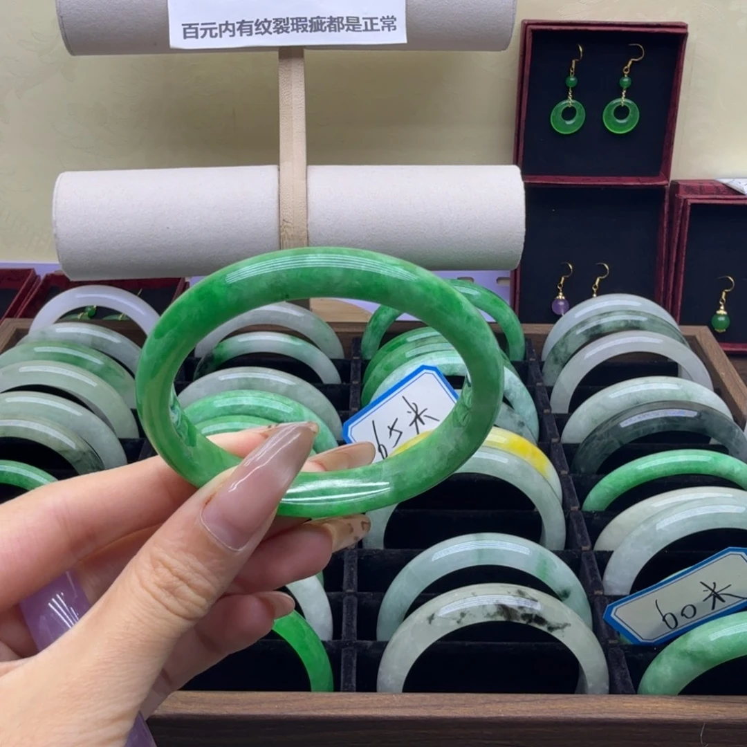非金属00000000016