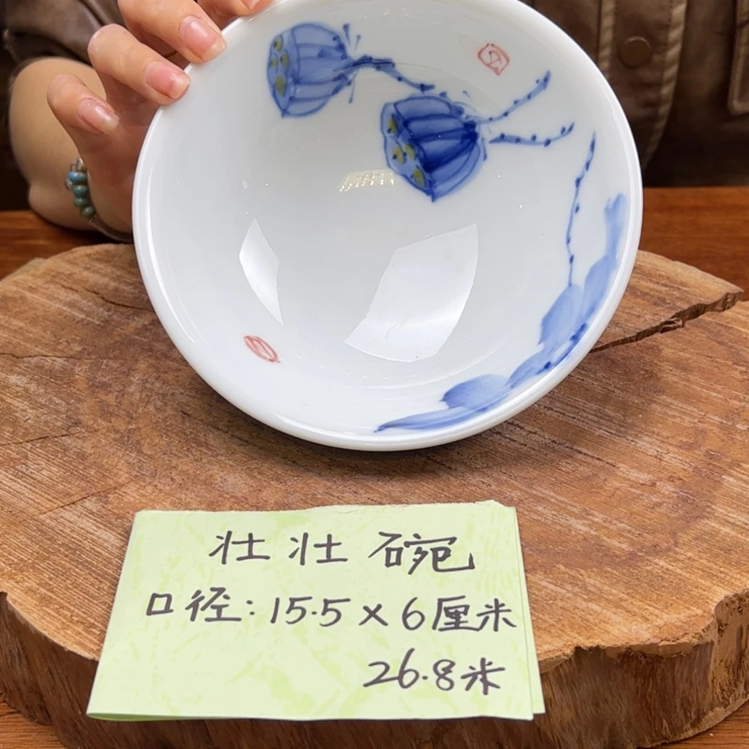 瓷片景德镇陶瓷手工手绘制作