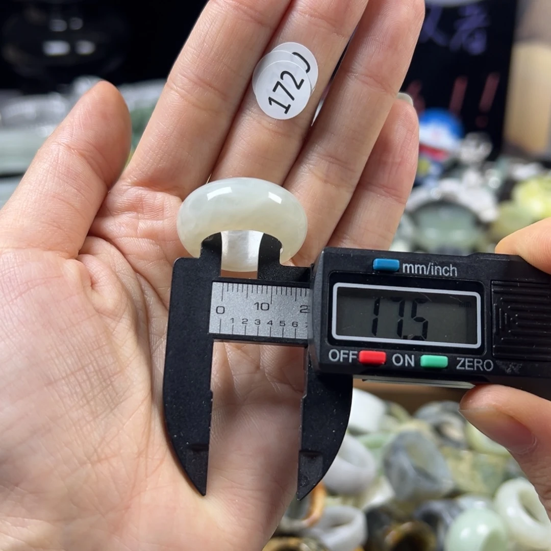 蛇纹石玉未镶嵌戒指