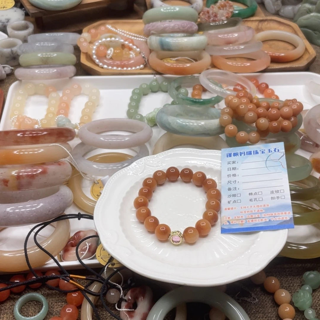 石英岩玉手链未镶嵌其**姆