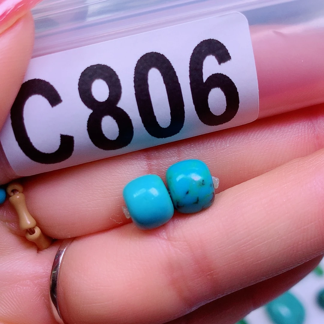 空竹粉丝专享十堰特散珠