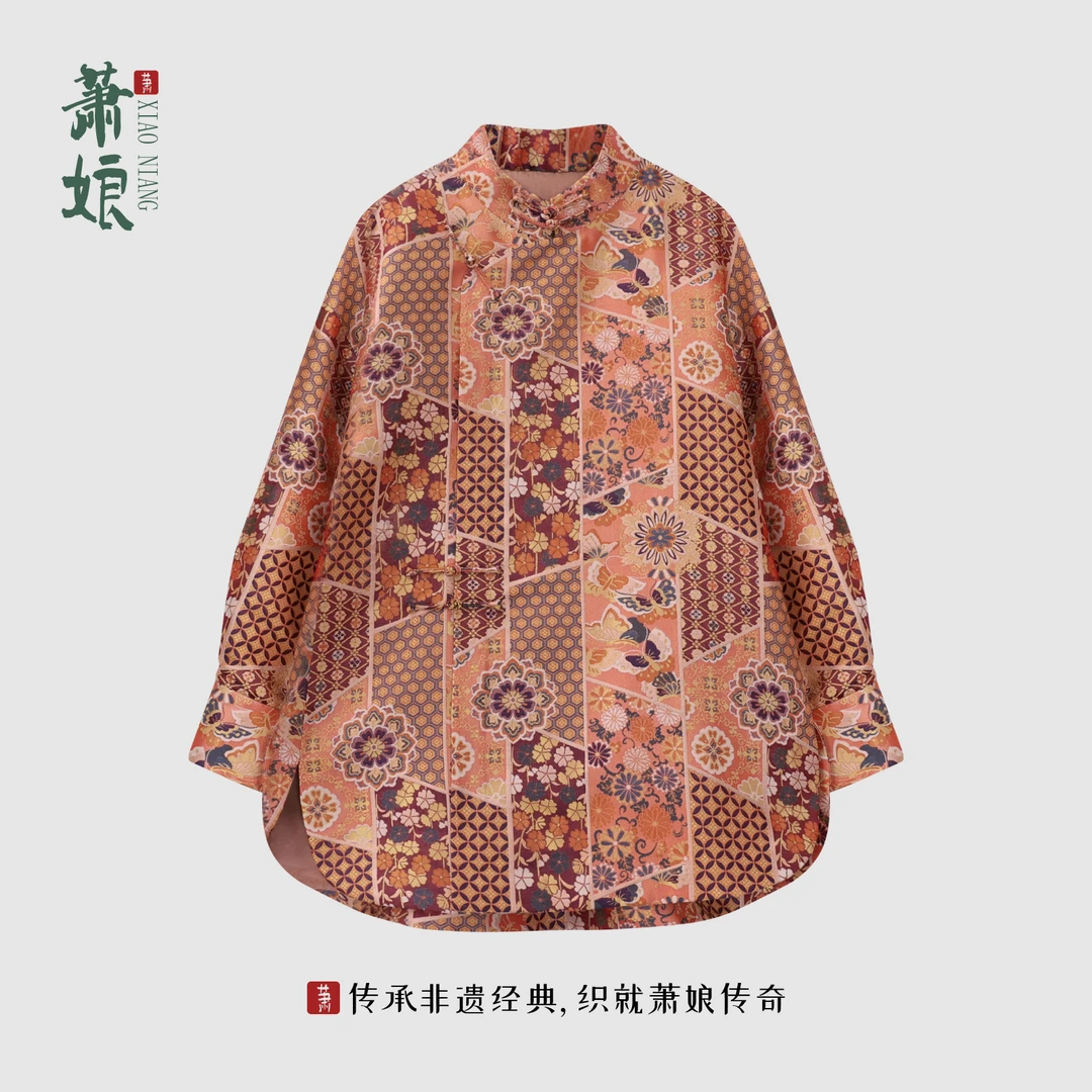 萧娘【斐金】丝毛蜀锦工艺外套宽松长袖设计感时尚桑蚕丝女外套3126