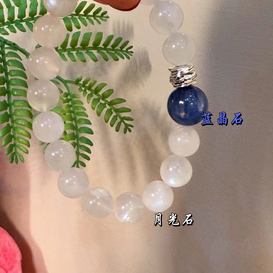 【十六珠宝】四月雪｜月光石9mm设计款AD309多样性发一