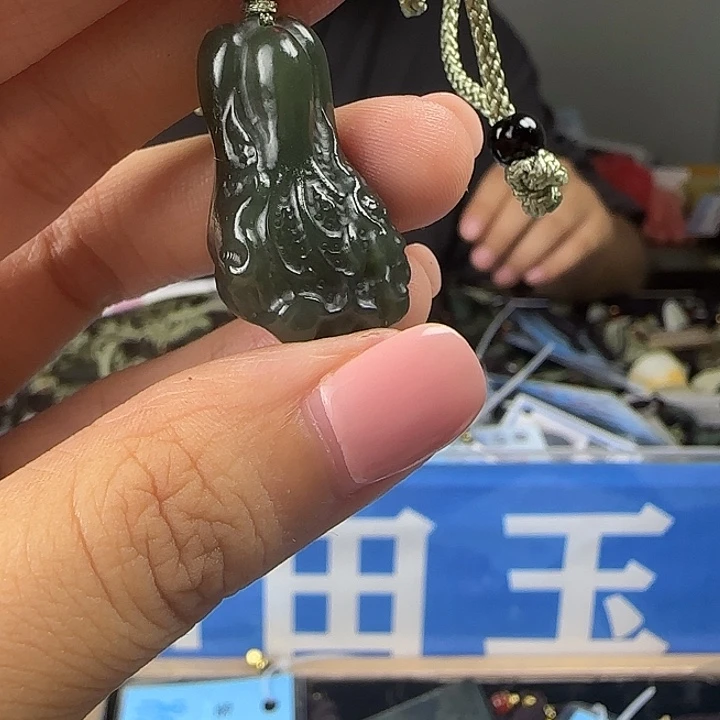 颈饰未镶嵌和田玉