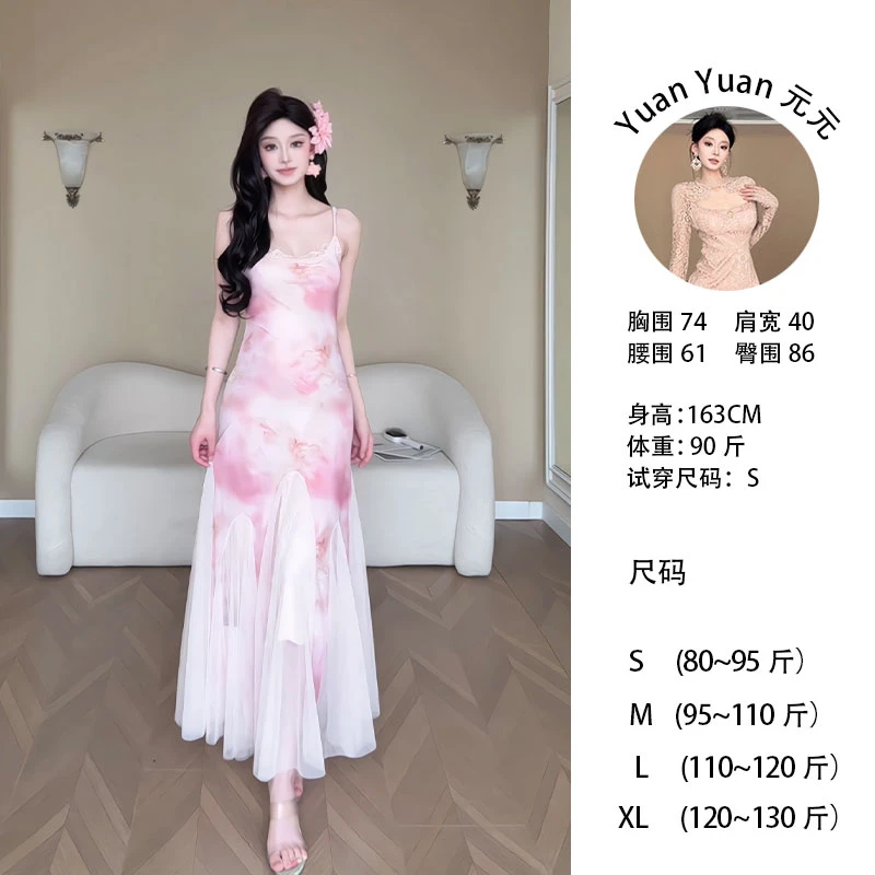 xx/E237 0731-1【Yy】纯欲套头吊带掐腰连衣裙臀围夏季气质印花长裙