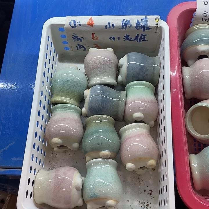 红陶【满10米包邮默认微瑕疵】随机3个