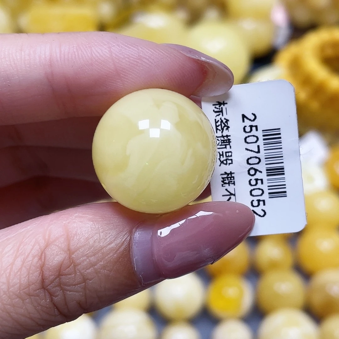 蜜蜡未镶嵌裸石19.5mm瑕