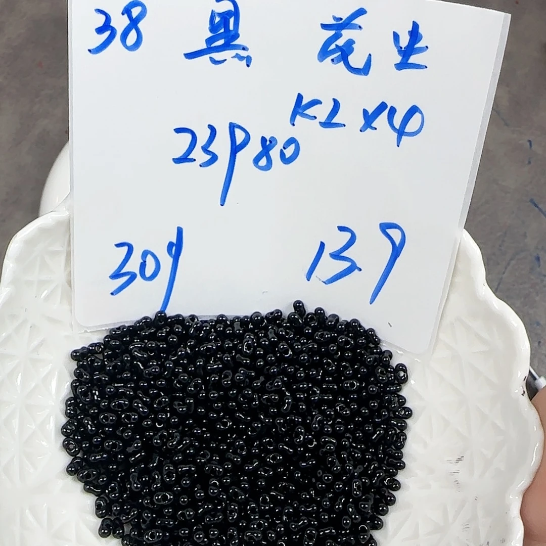 琉璃捷克琉璃编号38