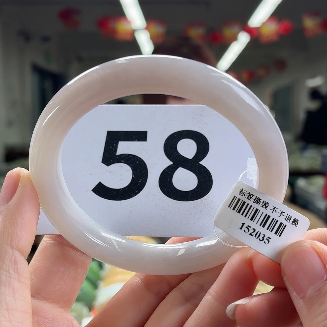 ****子和田玉未镶嵌手镯