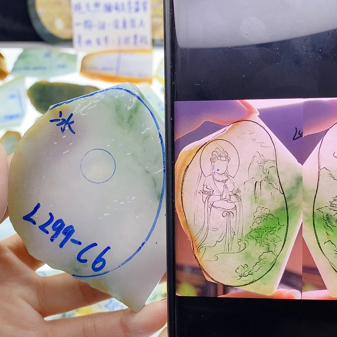 未镶嵌定制翡翠纯天然