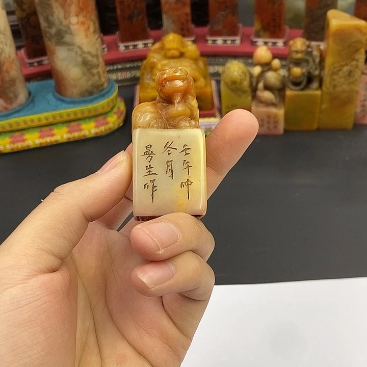 寿山石印石寿山石