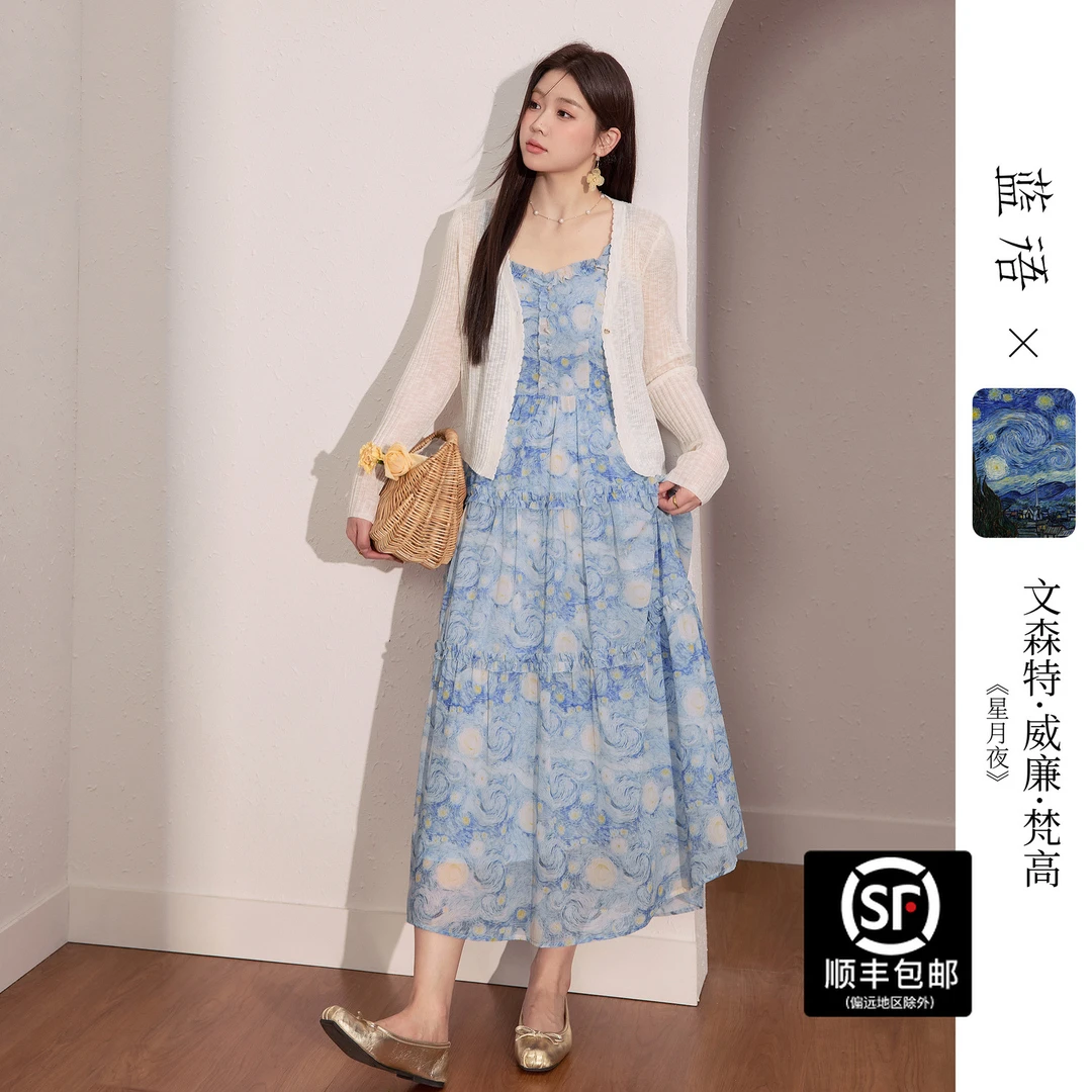 蓝语【梵高联名】大码女装法式木耳边印花吊带长裙夏季收腰连衣裙