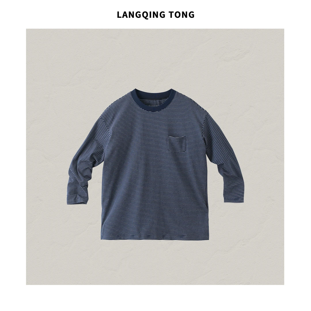 浪清/女装推荐 斯特丽长袖条纹T恤43773#