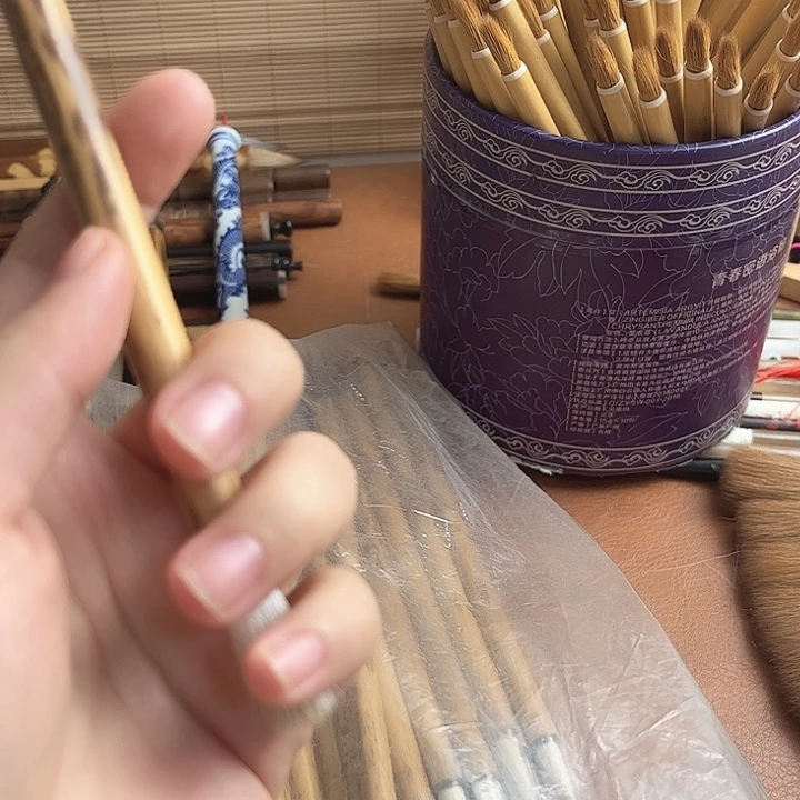 安澜中号五支，大号一支