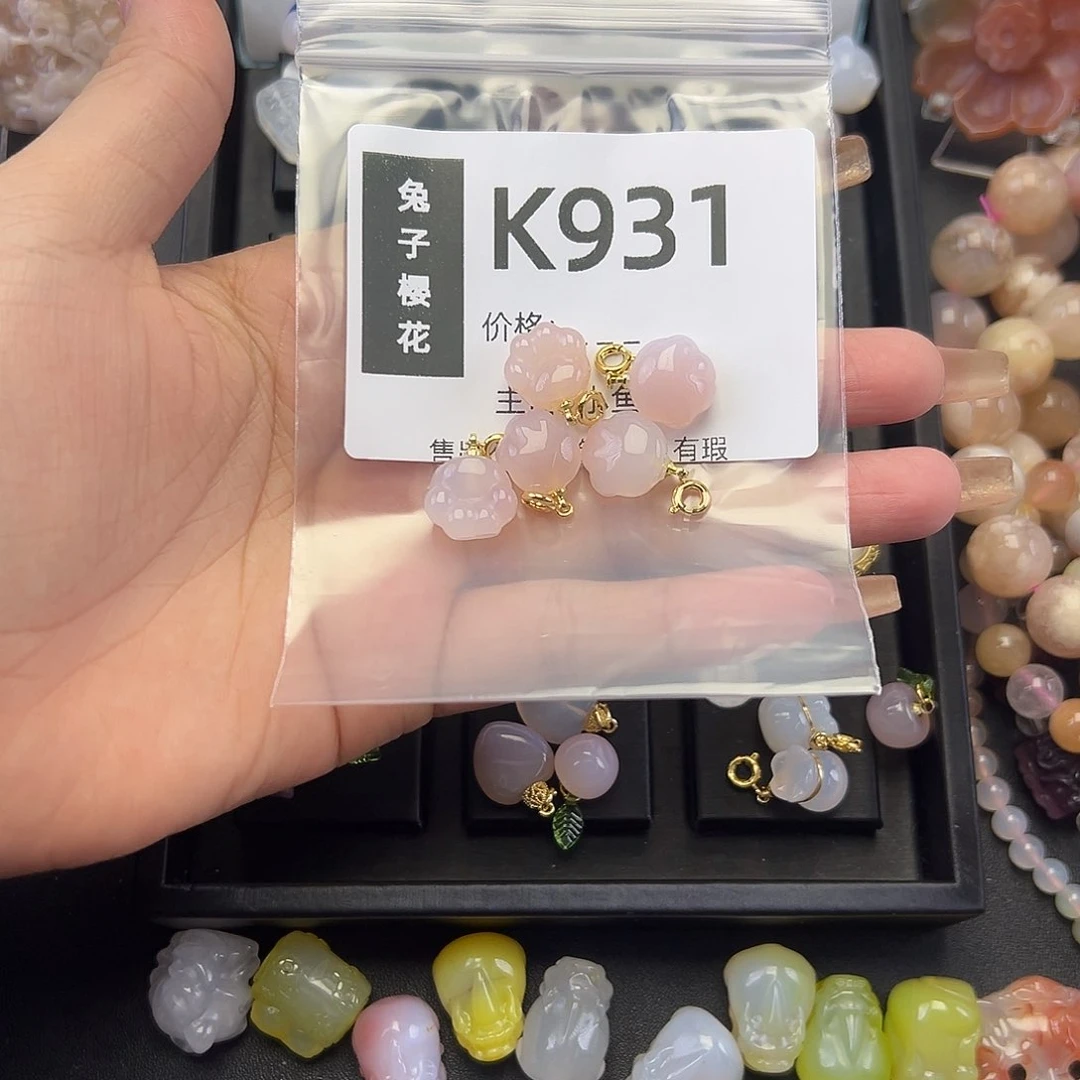 玛瑙/玉髓颈饰未镶嵌玊*