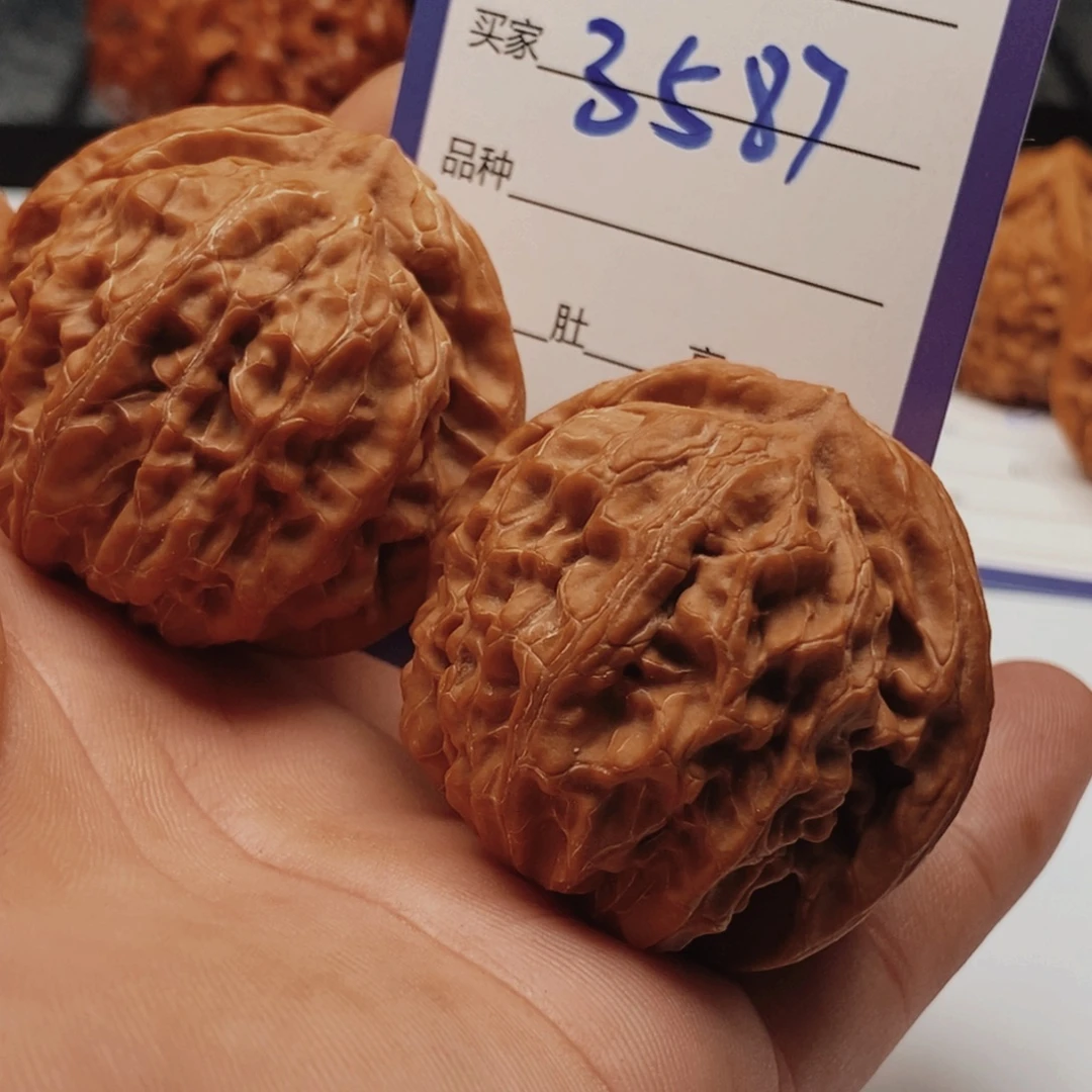 吊坠文玩核桃3587