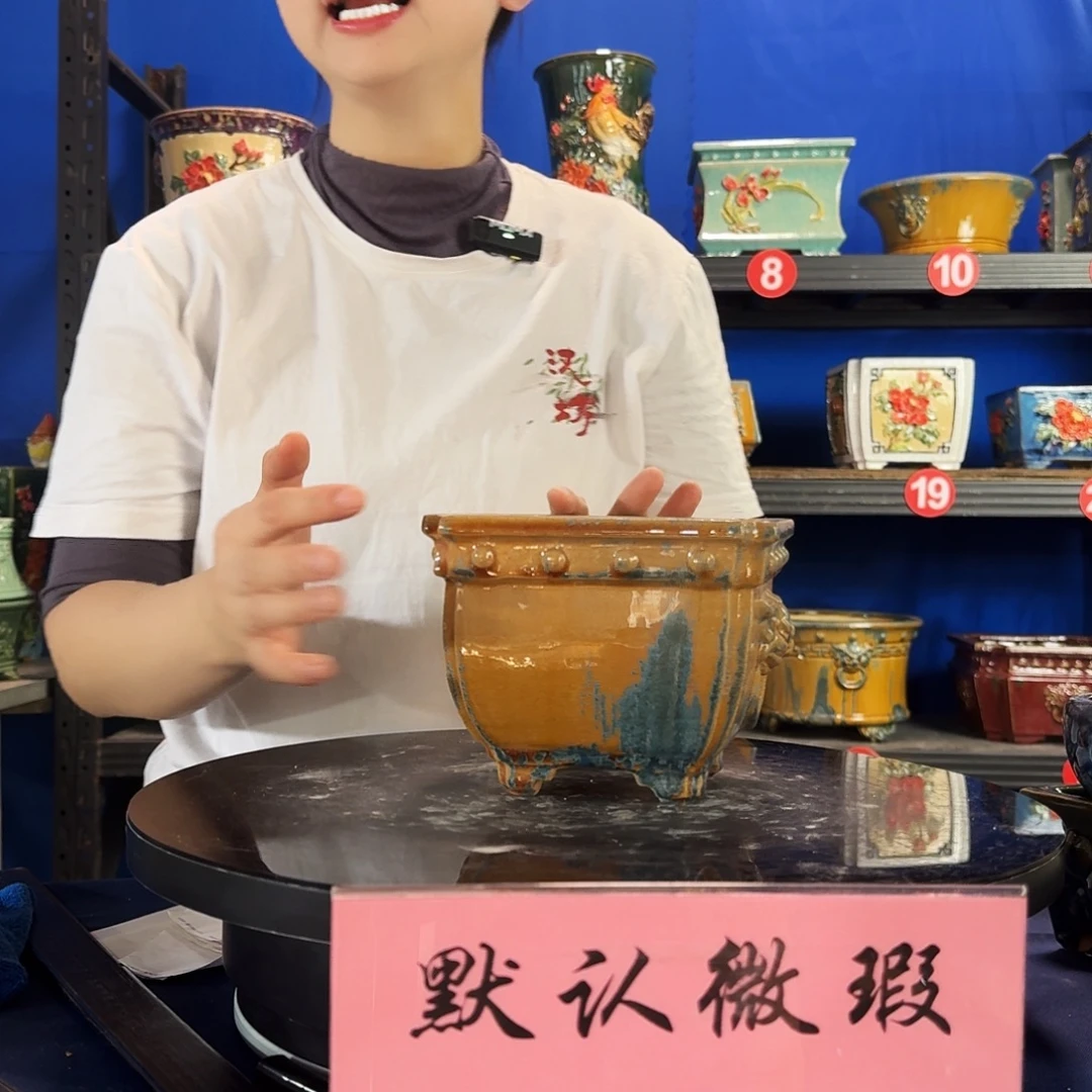 9024石湾微瑕窑变随机外口15内深10
