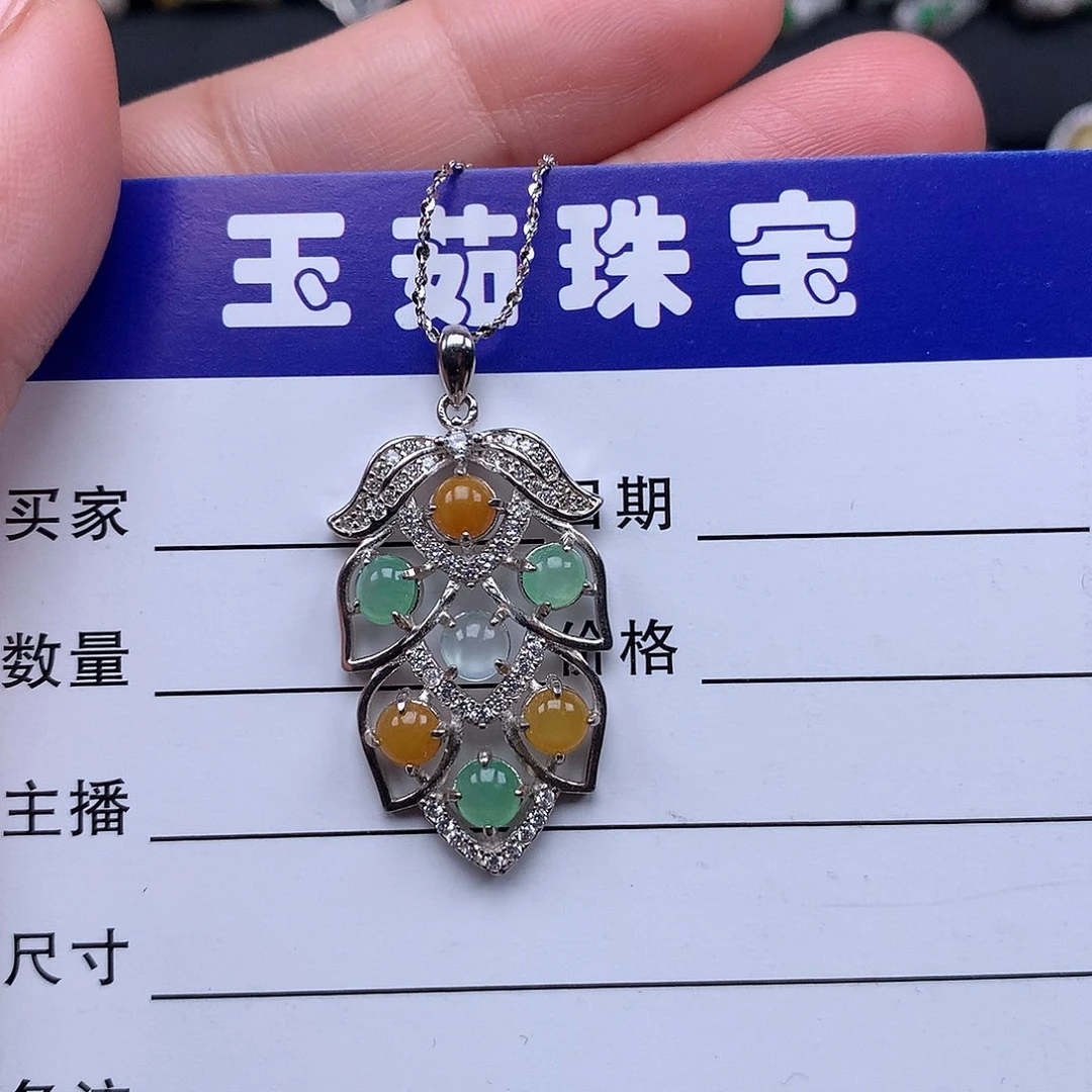 翡翠颈饰银S925镶嵌明**呀