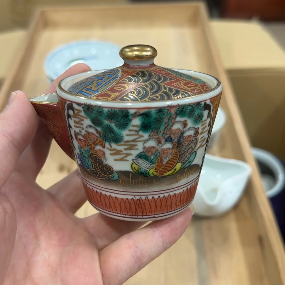 杯云*翼回流瓷器然美瓷器
