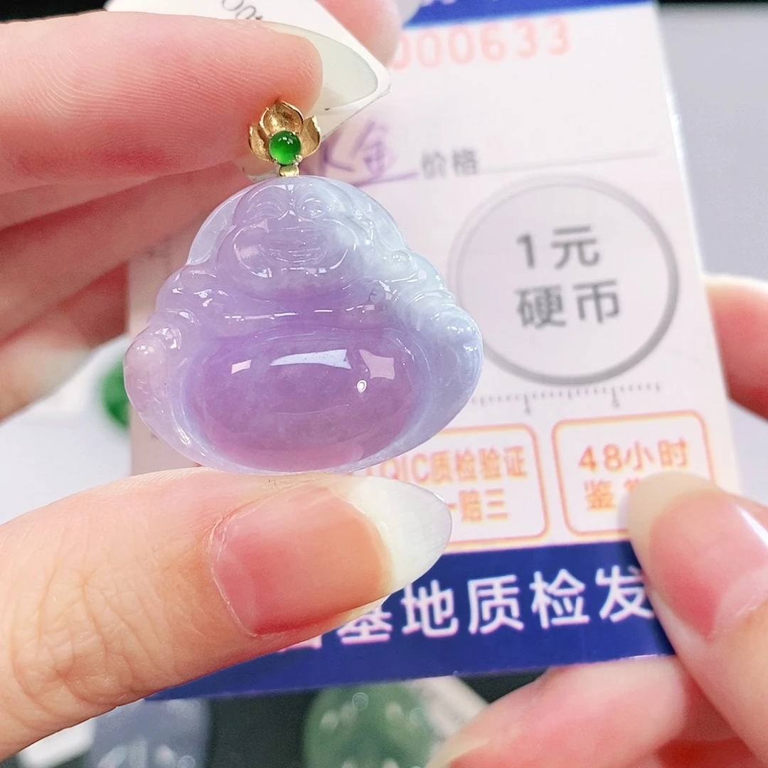 吊坠(不含链)18K金镶嵌翡翠