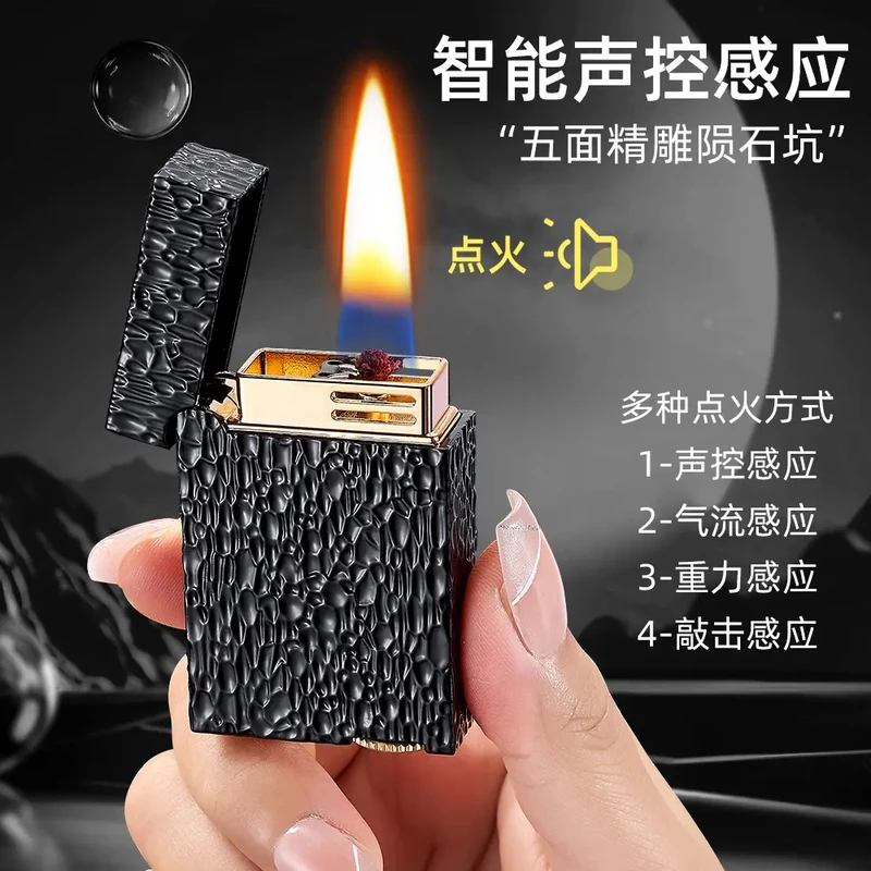 新款【L1系列】智能声控科技四方精雕巴黎钉防风男士时尚打火机
