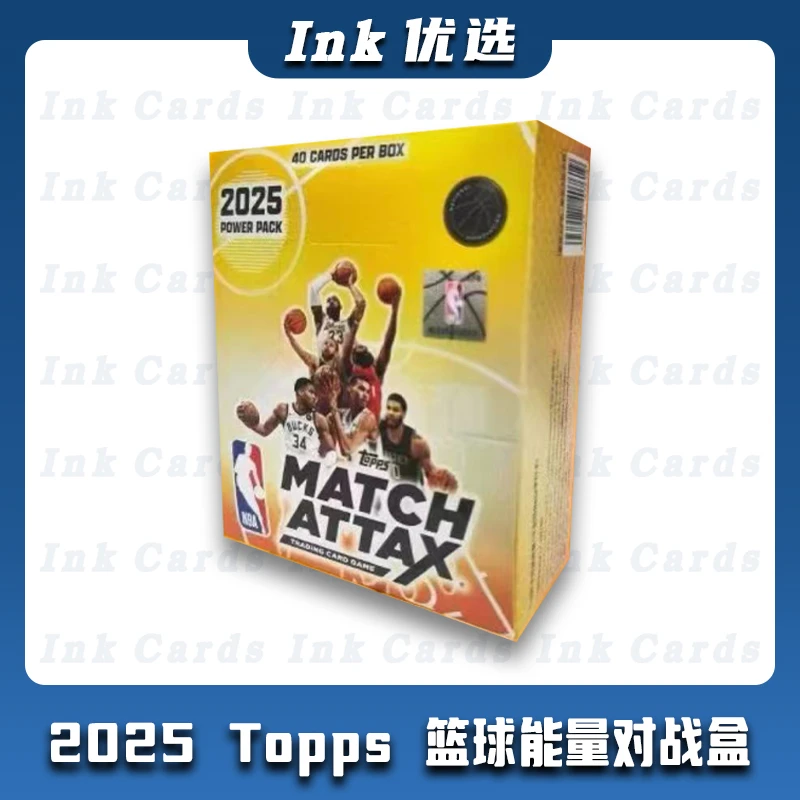 2025 Topps Match Attax 盲盒 NBA 篮球对战卡能量包（默认代拆）