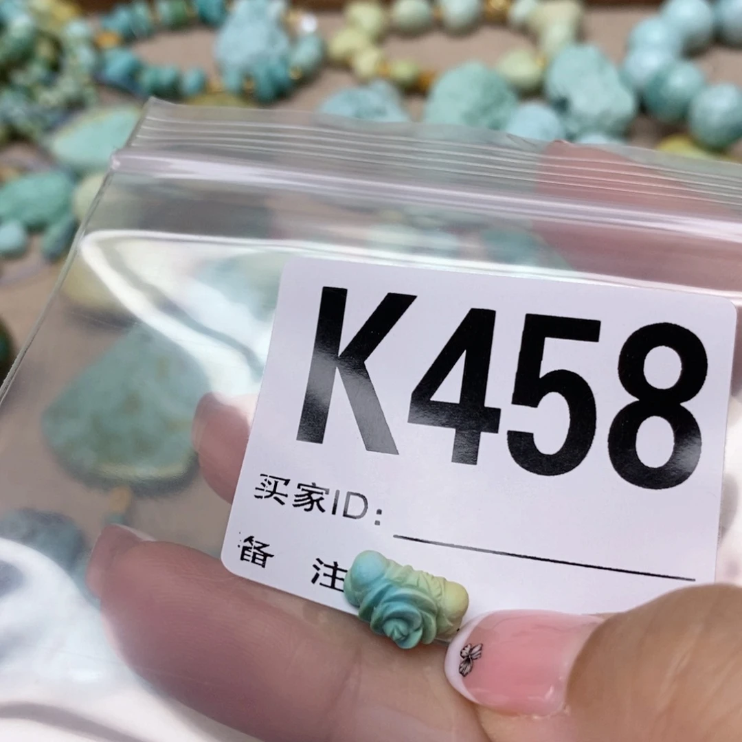 绿松石配饰未镶嵌缘****屋