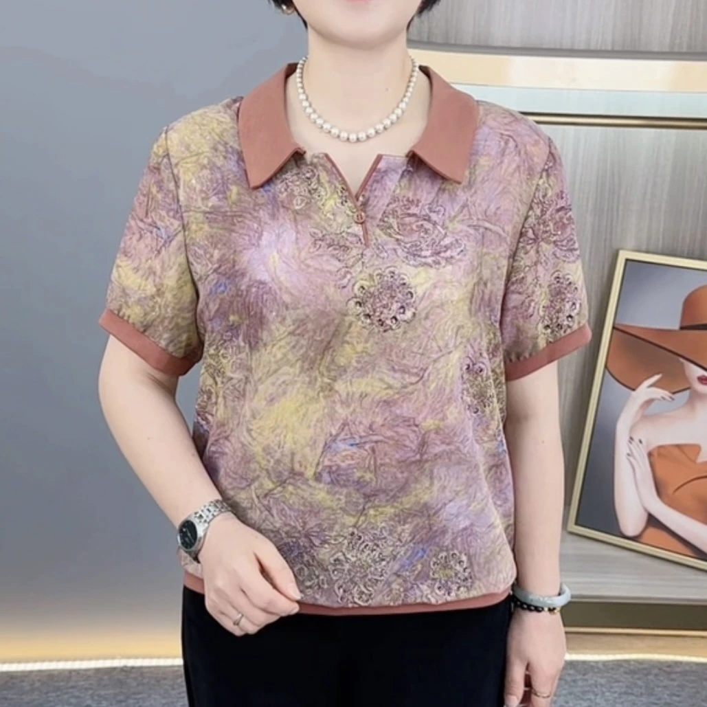 夏季新款精致翻领晕染洋气印花气质妈妈装休闲百搭短袖上衣H11958