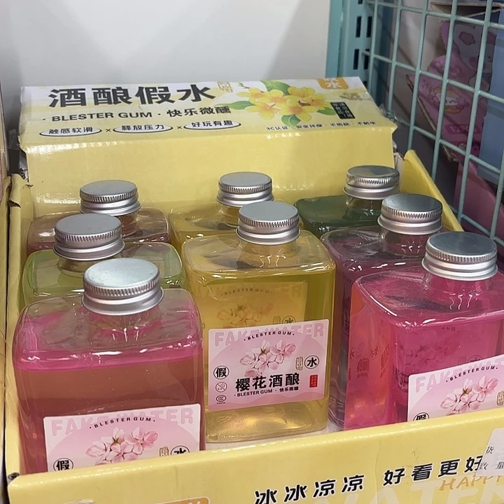 酒酿桂桂花假水系列