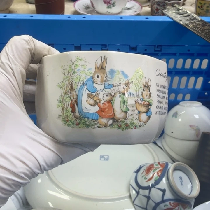 瓷片梅*开播啦…开播啦!