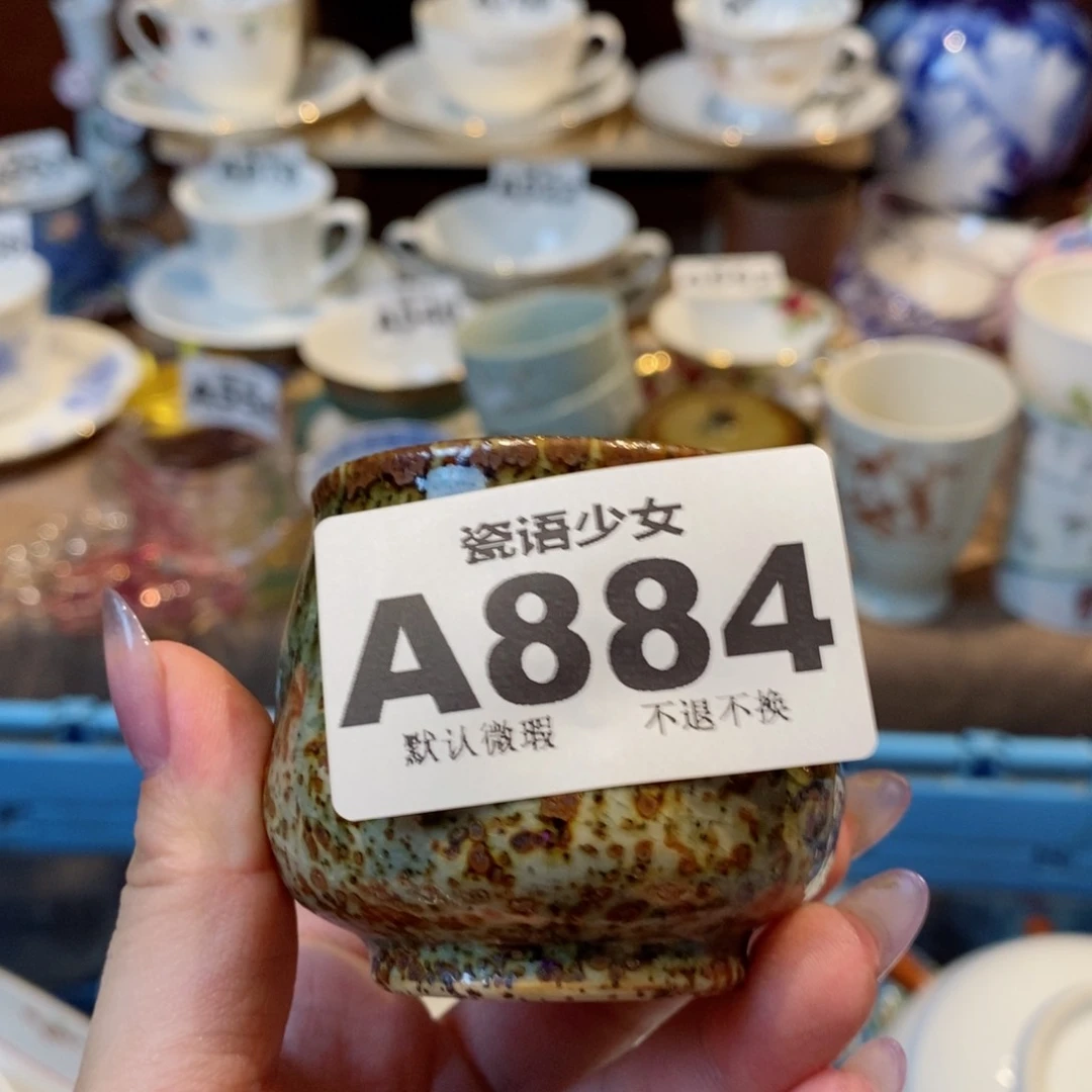 哈哈哈哈哈哈哈哈哈哈哈崔**?