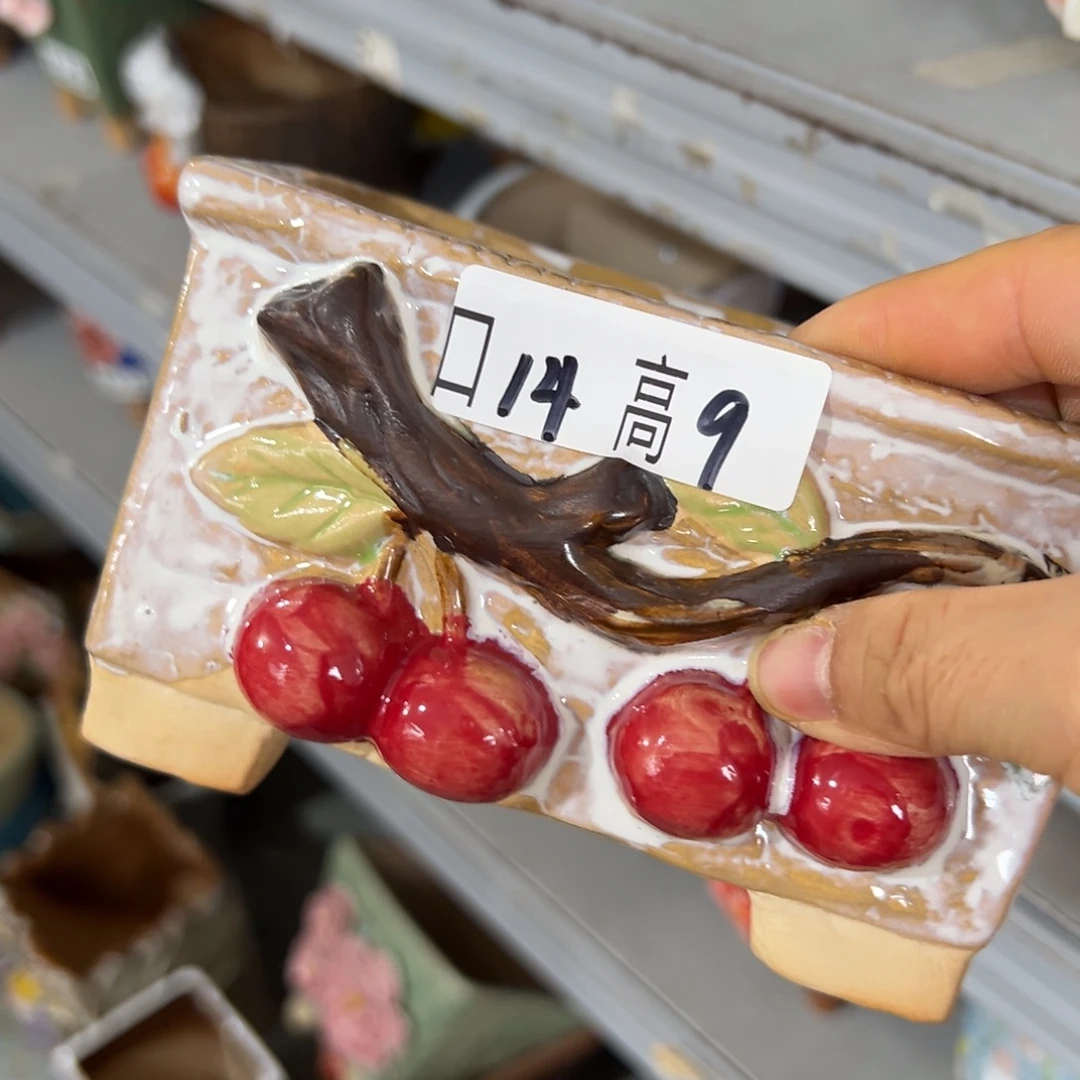 多肉花盆，满20发货爱退款拉黑