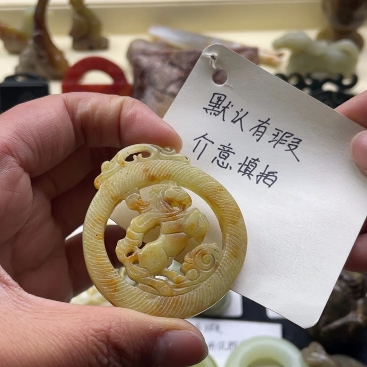 蛇纹石玉颈饰未镶嵌120