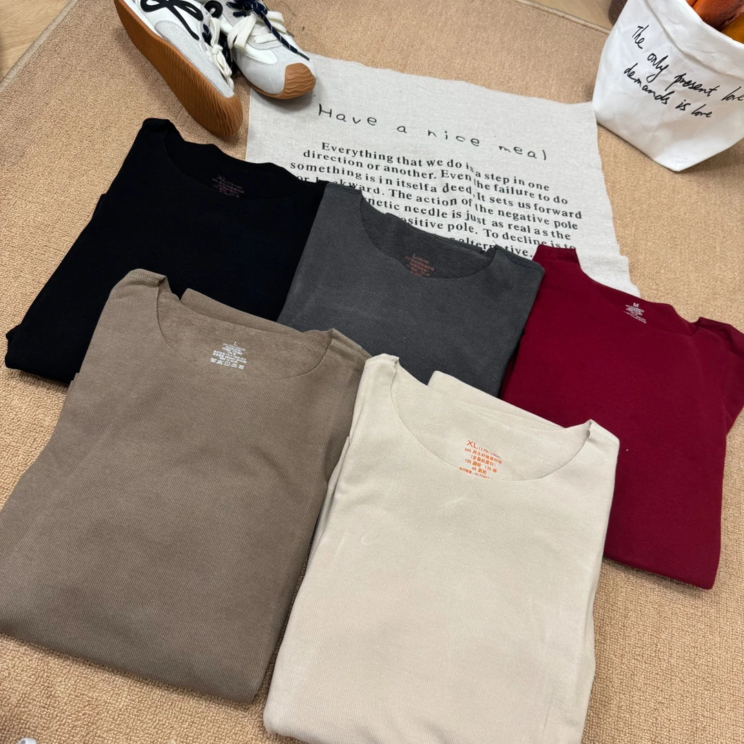 Hjie-秋冬新款纯色发热保暖女款套装-DA031