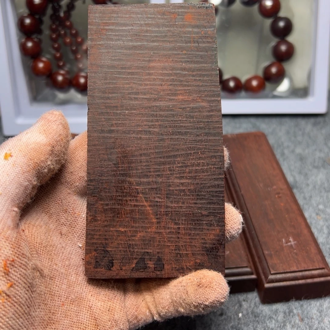 刘***@檀香木印度小叶紫檀