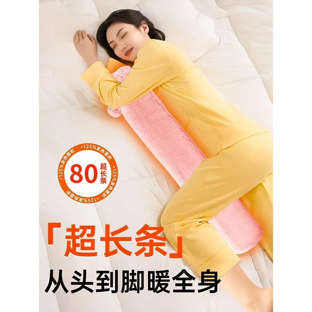 大号注水式热水袋被窝专用加长条款暖水袋灌水睡觉暖脚神器水捂子