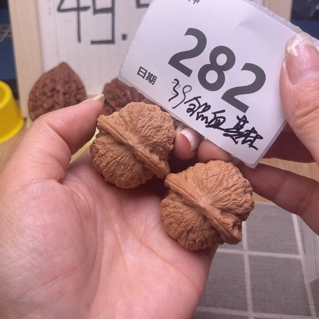 悠***～把件文玩核桃282号39全品血麒麟