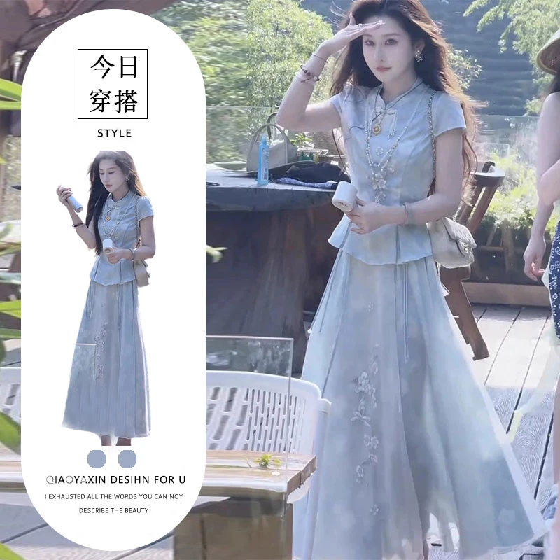 新中式国风汉服套装女夏季禅意风改良刺绣衬衫上衣设计感半身裙
