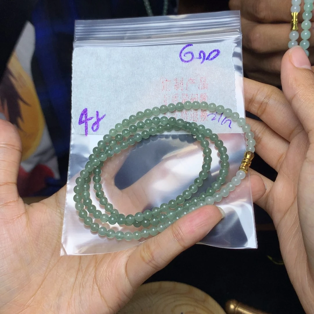 定制翡翠未镶嵌天然缅甸翡翠