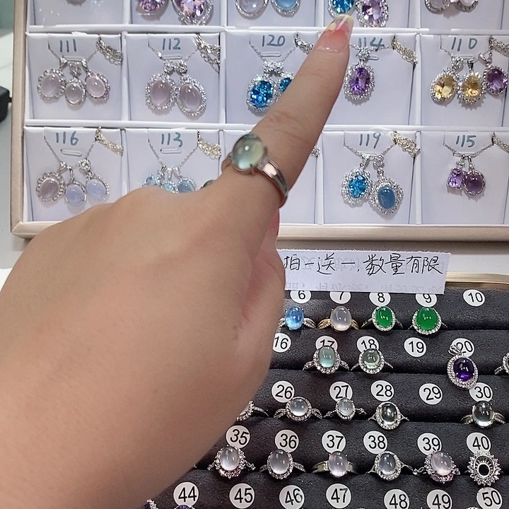 云***.银S925镶嵌戒指烟晶