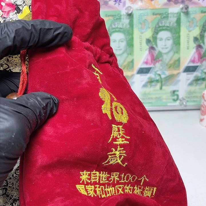 纸币100枚不重复外国硬币