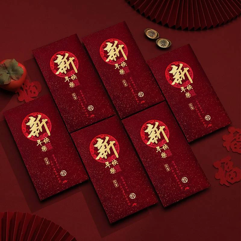 新年红包2025新款酒红金葱蛇年过年千元压岁钱封包春节拜年利是封