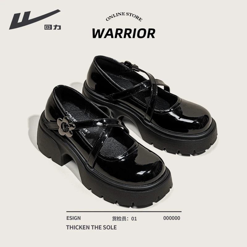 回力配裙子玛丽珍女鞋新款法式公主粗跟厚底乐福鞋黑色jk鞋子