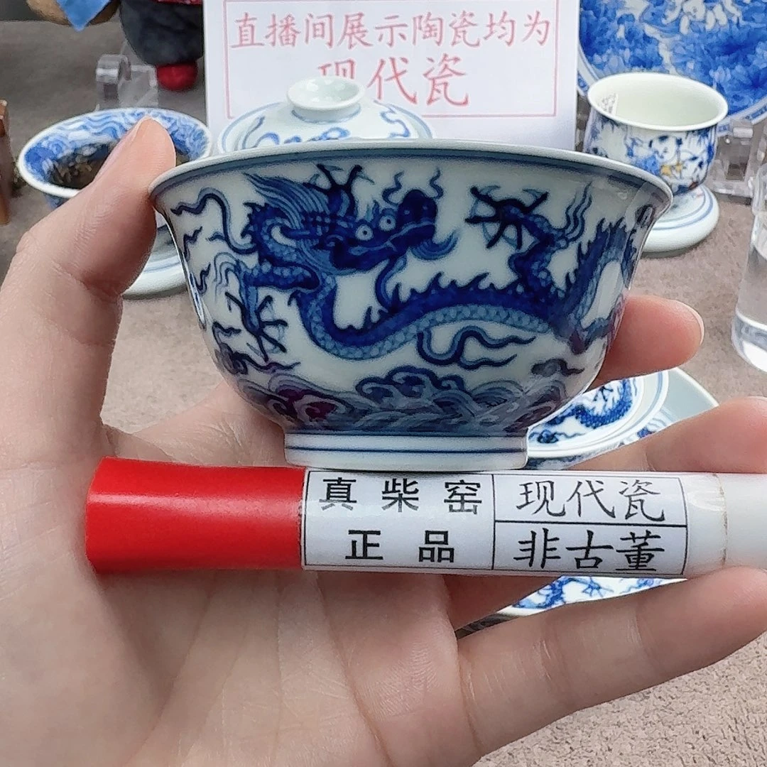 陶陶瓷制品加工工艺