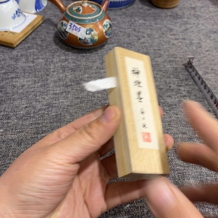 紫砂茶杯非常漂亮好看的花瓶