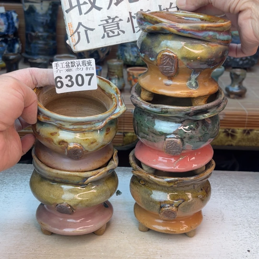 手工花盆默认瑕疵完美者勿拍