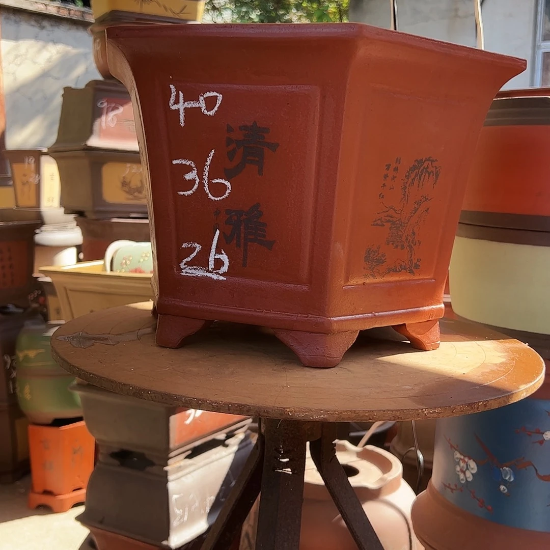 40红清雅六方花盆花盆花盆