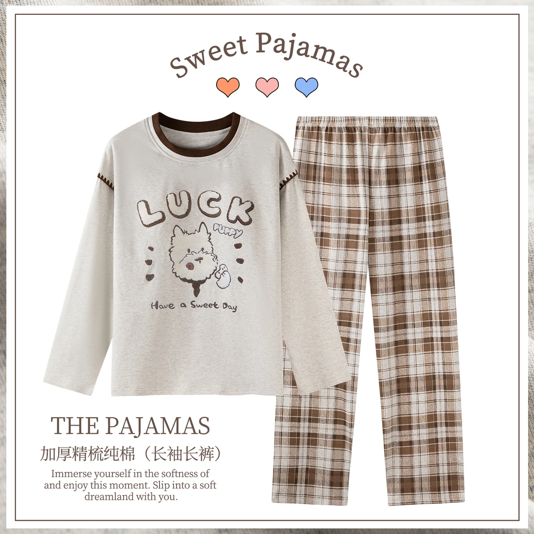 卡之恋冬幸运小猫长袖40支紧赛精梳双面纯棉家居服【中厚纯棉240g】