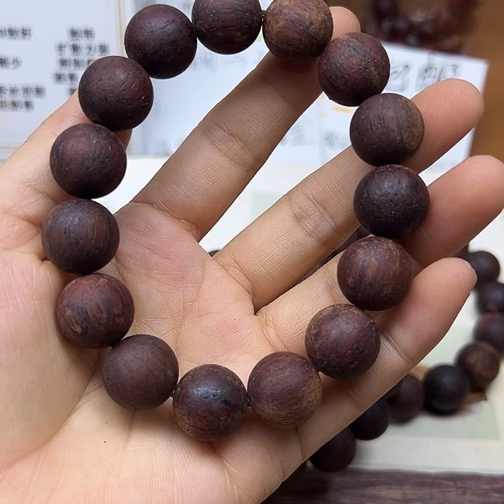 降真香小叶降真香紫油1.5红油
