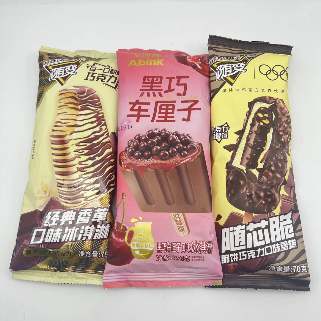 YX一箱9份｜艾冰客黑巧车厘子3+蒙牛随变香草3+蒙牛随变随心脆3 冰激凌雪糕